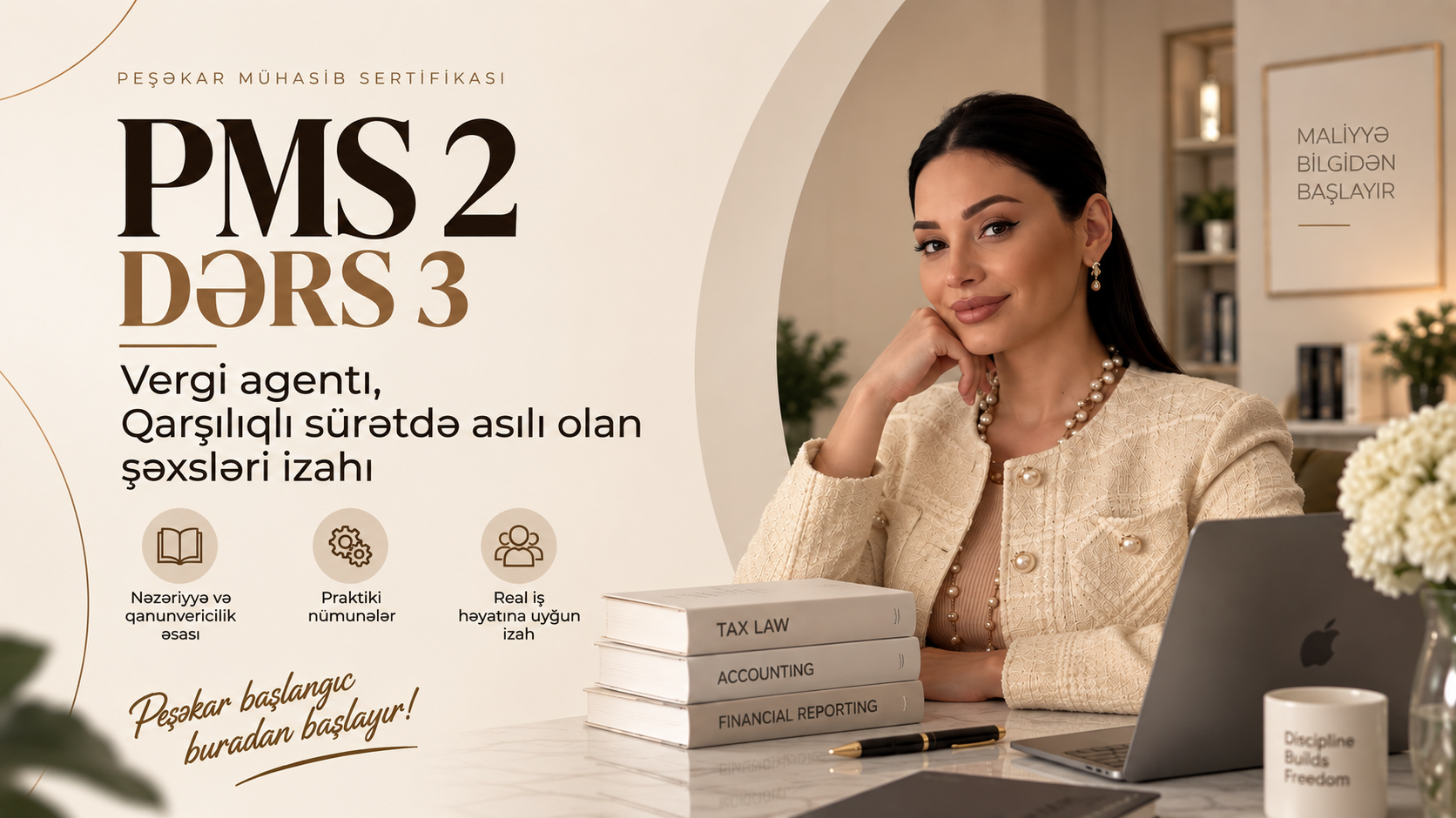 PMS 2 ,Dərs 3, Vergi agentı,Qarşılıqlı sürətdə asılın olan şəxslərin izahı